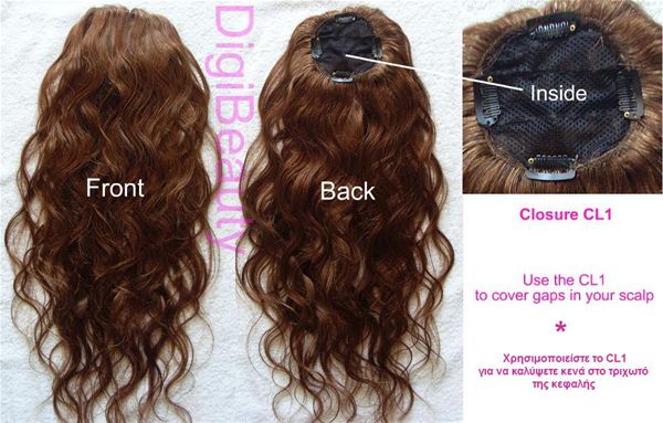 Hairpieces - Closures | Closure CL1-body wave with clips | DigiBeauty