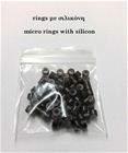 micro rings με σιλικόνη (70/80 τεμ.)