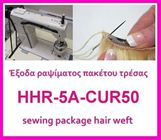 Sewing hair weft  HHR-5A-CUR50